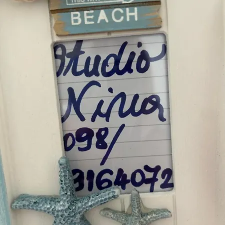Lejlighed Nina Umag