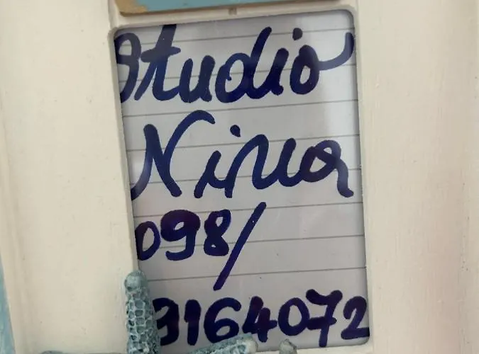 Appartement Nina Umag